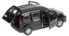 Технопарк Металлическая модель "Renault Kangoo", 12 см
