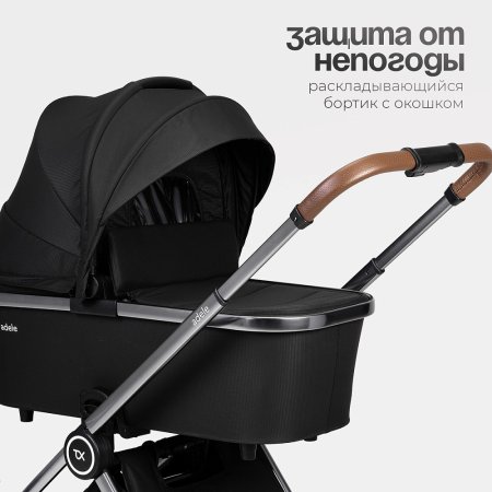 (Т) Коляска 2в1 Bambini Moretti  Adele  (Black)