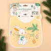 M&B Нагрудник «Наше счастье» непромокаемый на липучке, с карманом, цвет белый   9691114