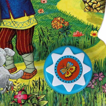 Умка Музыкальная книжка «Маша и медведь» с кнопкой