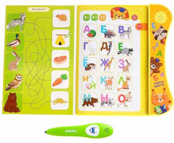 Фото товара Zabiaka Обучающая книга "Играю и учусь" 