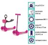 Slider Самокат трехколесный Rider Neon / цвет розовый