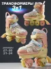 Ролики Amarobaby Magic 3 в 1 колеса свет. (0424-31 желтый/коралловый)