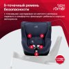 Britax Roemer Детское автокресло Dualfix iSense / цвет Indigo Blue