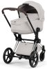 Коляска 2в1 CYBEX Priam Style Chrome Brown + спальный блок (City Grey)