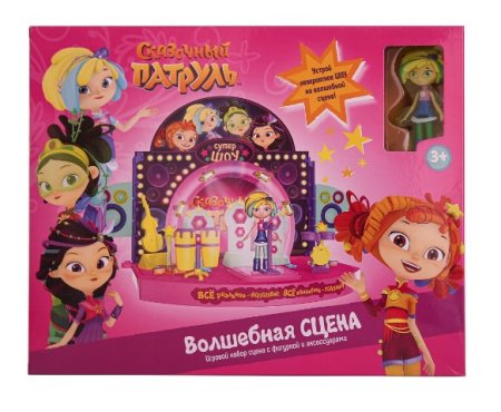 игрушка Сказочный патруль Игровой набор  Звезды сцены, Снежка
