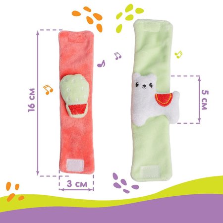 Крошка Я Браслеты-погремушки «Лама»