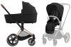 Коляска Cybex Balios S Lux BLK 3в1 (+дожд)  (Moon Black)
