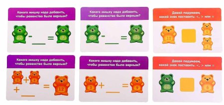 Zabiaka Развивающий набор "Весы"