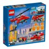 LEGO Конструктор City "Спасательный пожарный вертолёт" 212 элементов