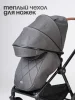 (Т) Коляска 2в1 Bambini Moretti Travel  (Grey)