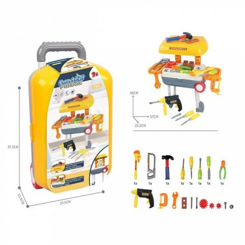 Набор инструментов для мальчика Чемодан мастера, 26 предметов / цвет желтый