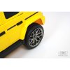 T999TT Электромобиль Mercedes-Benz G63 (Желтый)