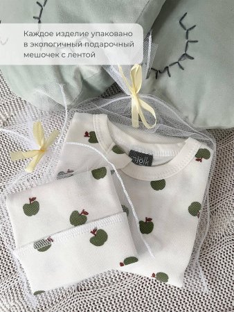 (м)Шапочка Mjolk Бумажные кораблики (р.36-40 см)