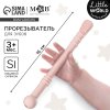 Mum&Baby Прорезыватель силиконовый логопедический / цвет розовый