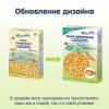 Fleur Alpine Каша безмолочная детская Кукурузная с пребиотиками, гипоаллергенная, с 5 месяцев, 175 г