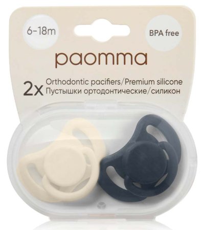 Paomma Набор силиконовых пустышек, 6-18 месяцев / цвет Almond milk, Black (молочный, черный)
