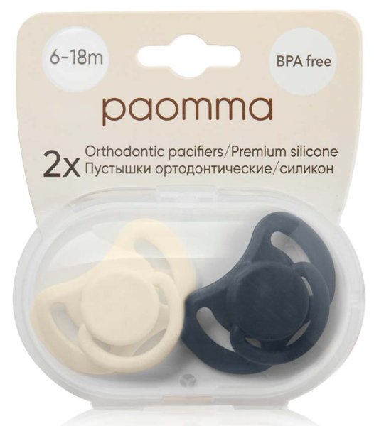 Paomma Набор силиконовых пустышек, 6-18 месяцев / цвет Almond milk, Black (молочный, черный)
