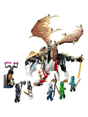 Конструктор LEGO Ninjago "Эгалт - повелитель драконов"