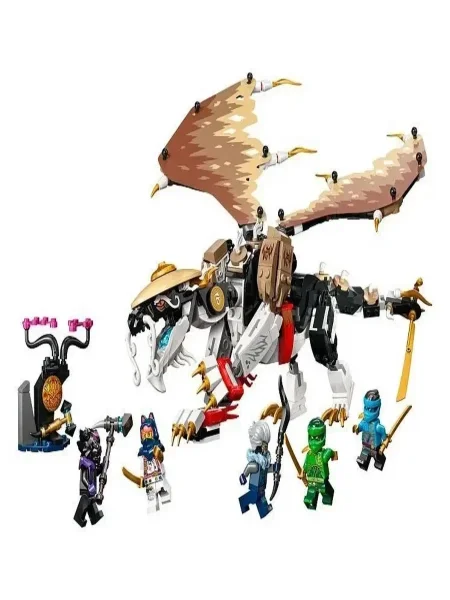 Конструктор LEGO Ninjago "Эгалт - повелитель драконов"