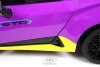 E888EE Электромобиль Lamborghini Huracán STO (Желто-фиолетовый)