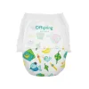 Offspring подгузники, S 3-6 кг 48 шт Восточные сказки