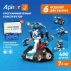 Программируемый конструктор Apitor Robot J 6в1.
