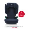 Britax Roemer Детское автокресло Discovery Plus Space Black