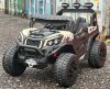 Toyland Электромобиль Багги HC301B