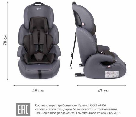 Siger Автокресло Стар Isofix (9-36 кг) / цвет маренго