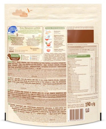 Nestle Каша молочная мультизлаковая яблоко-земляника-персик, с 12 месяцев, 190 г
