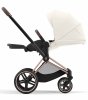 Cybex Набор чехлов прогулочного блока Seat Pack Priam IV / цвет Off White (белый)