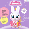ZABIAKA Музыкальная игрушка "Зайчик музыкальный" 