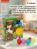 Игровой набор Bondibon "СЕЙФ-СЮРПРИЗ", с вращающим механизмом,
