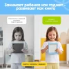 FD116 Планшет Знайпад с двусторонними карточками,50 шт.