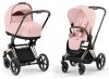 Коляска Cybex Priam IV Rosegold 2в1,+спаль.блок (Peach Pink)