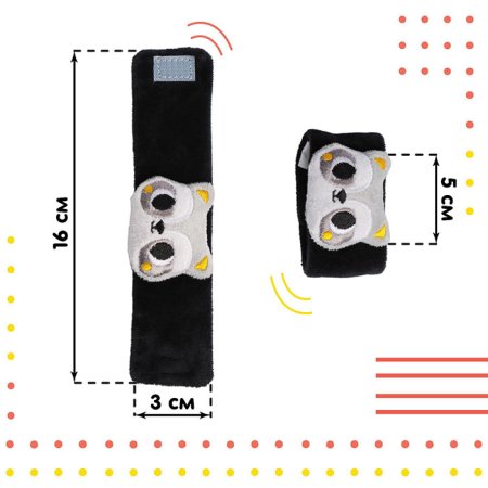 Крошка Я Браслет-погремушка «Енотик»