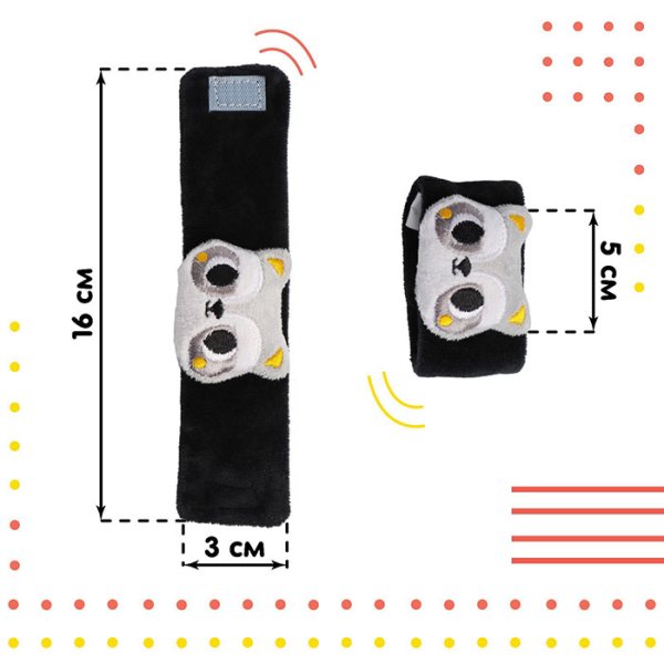 Крошка Я Браслет-погремушка «Енотик»
