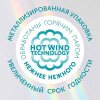Lovular Влажные салфетки Hot Wind, 96 шт