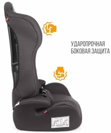 Zlatek Автокресло Basic Atlantic (9-36 кг) / цвет мокаччино