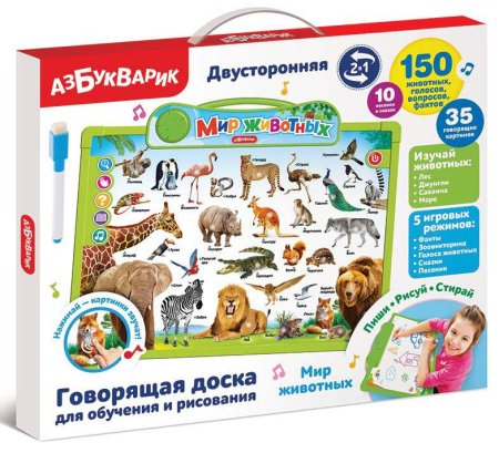 Азбукварик Говорящая доска для рисования и обучения Мир животных  – внешний вид и детали