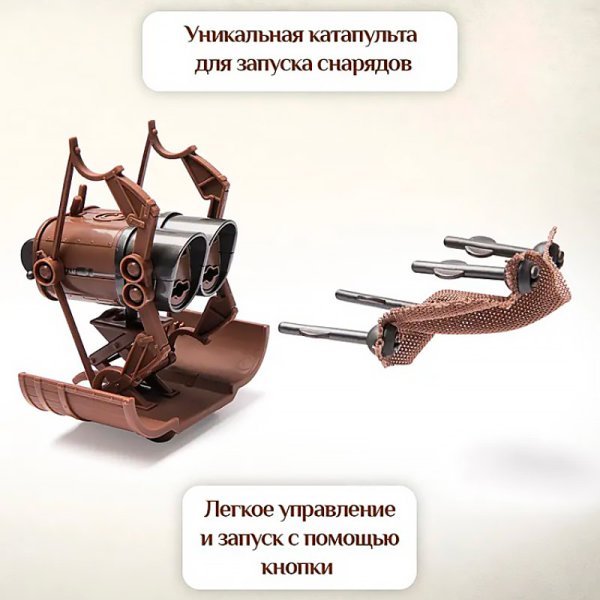 Как приручить дракона. .Иг.н.5 фигурок 5см с катапультой
