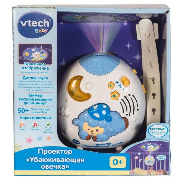 Vtech Музыкальный проектор "Убаюкивающая овечка"