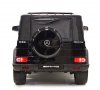 RiverToys Детский электромобиль Мercedes-Benz AMG G65 4WD / черный глянец