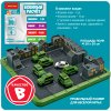 Bondibon Логическая игра Военный расчет / цвет зеленый