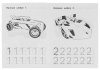 Умка IQ-прописи «Hot Wheels. Пишем цифры»  – внешний вид и детали