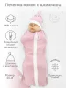 Amarobaby Пеленка-кокон на молнии с шапочкой Nature essence, размер 56-68 / цвет розовый