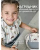 Набор керамический 5 предметный. - Cloud 