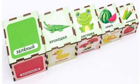 Сибирский сувенир Сортер-пирамидка "Цвета 1"