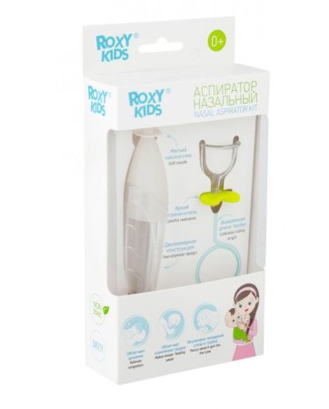 Roxy kids Аспиратор назальный с мягким наконечником